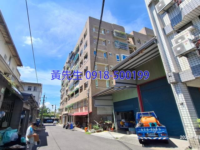 梅山大樓_華廈法拍-2