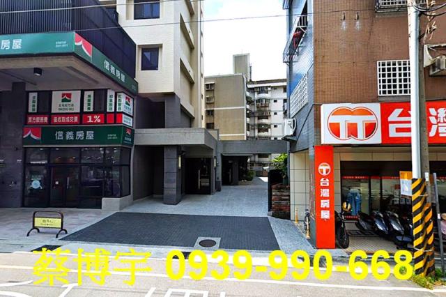 松竹路宏台松御法拍屋