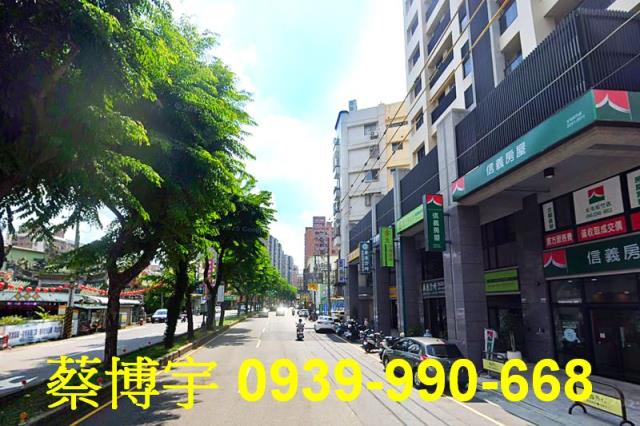 松竹路宏台松御法拍屋