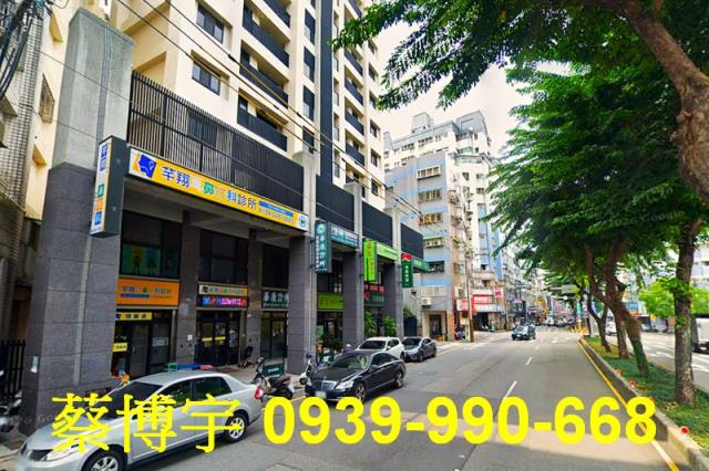 松竹路宏台松御法拍屋