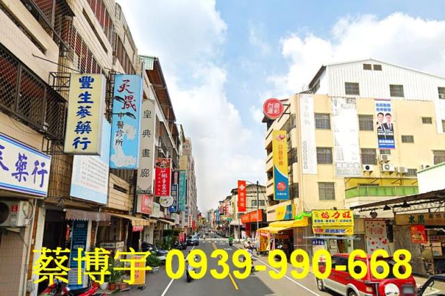 北區法拍屋北平路店面