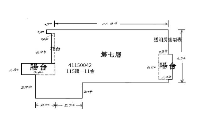 土城法拍大樓_家樂福土城店-12