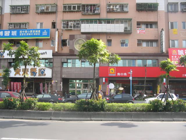 土城法拍大樓_家樂福土城店-2