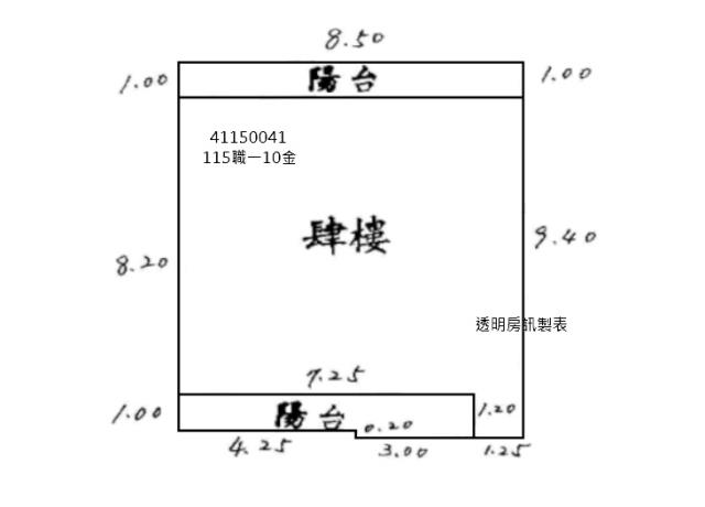 新北法拍公寓_鳳鳴夜市商圈-7