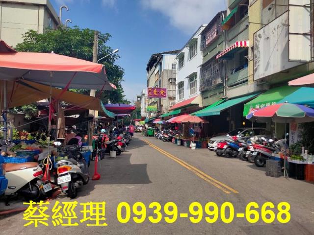 北屯區衛道三星法拍屋