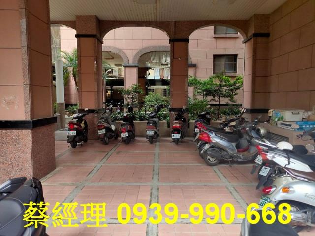 北屯衛道三星法拍屋