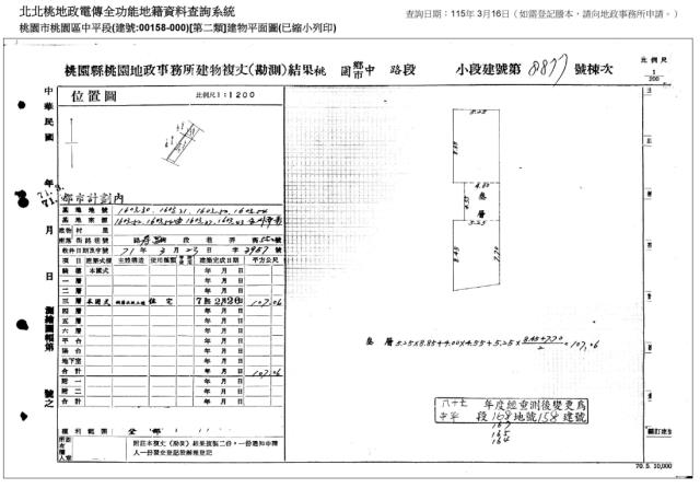 桃園拍賣公寓-4