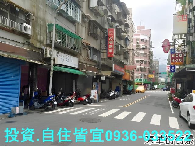 新北樹林法拍公寓-10
