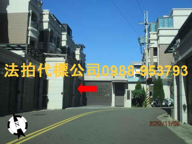 台中沙鹿法拍透天-2