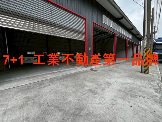 高雄鳳山店面_廠房_倉庫-2