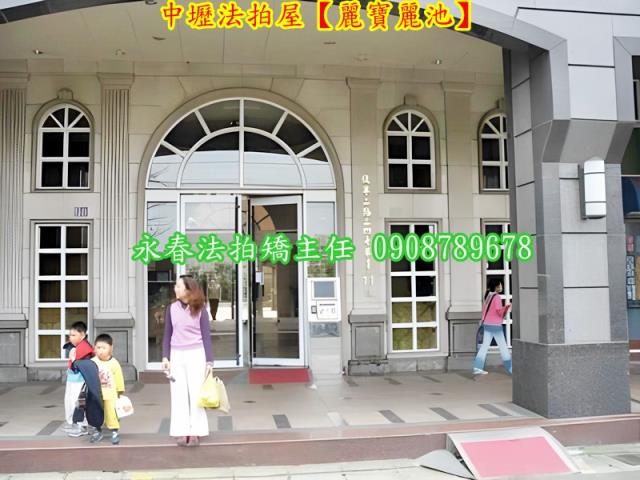 中壢法拍大樓-3