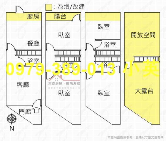 台南透天_店面-12
