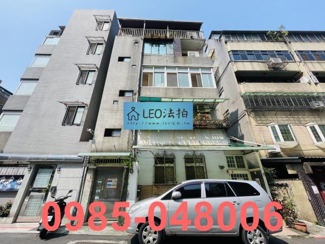 台北拍賣公寓-1