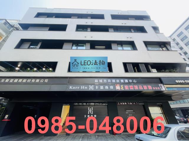 台北大安區法拍大樓_法拍大樓-1