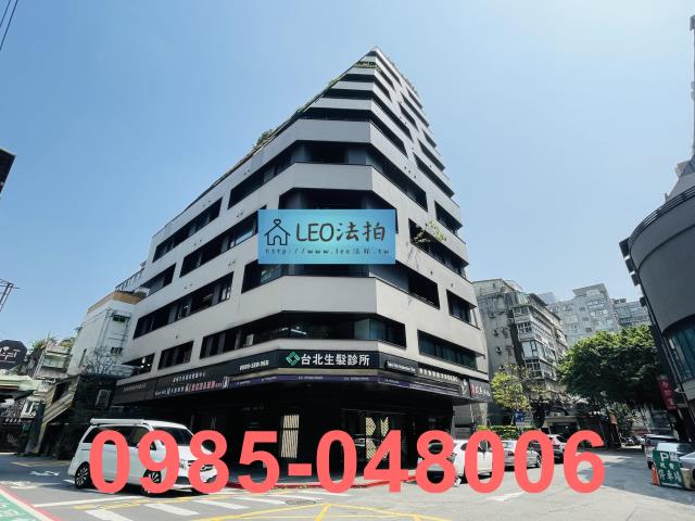 台北大安區法拍大樓_法拍大樓-3