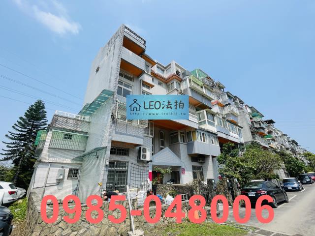 新北新店法拍公寓_法拍樓中樓-3