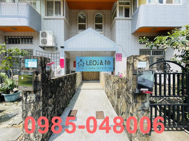 新北新店法拍公寓_法拍樓中樓-4