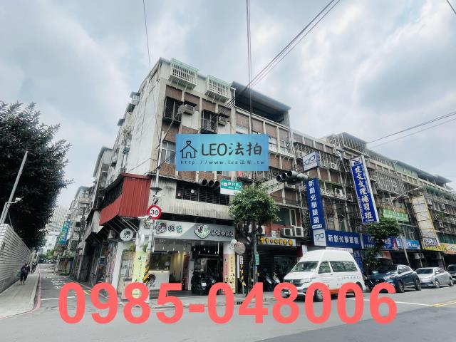 新北中和公寓法拍-3