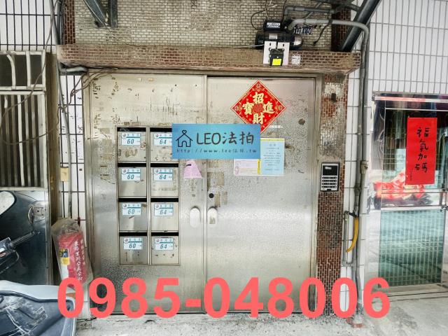 新北樹林公寓_法拍公寓拍賣-5