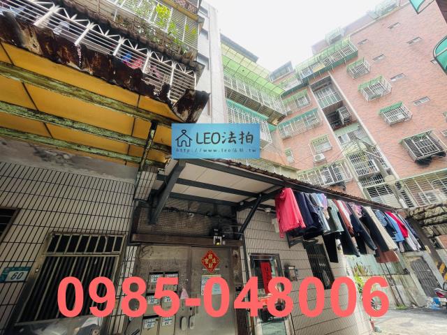 新北樹林公寓_法拍公寓拍賣-3