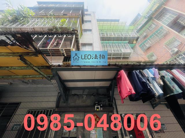 新北樹林公寓_法拍公寓拍賣-1