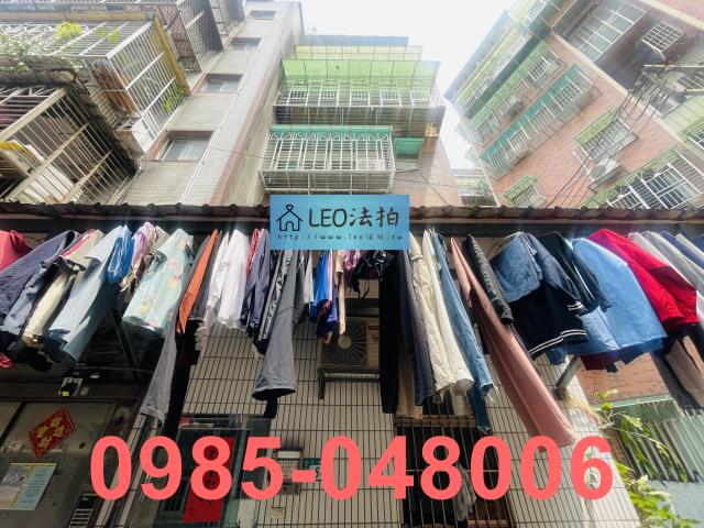 新北樹林公寓_法拍公寓拍賣-2