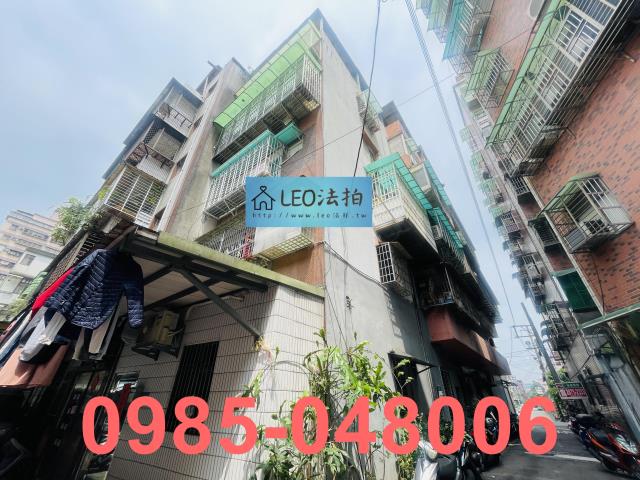 新北樹林公寓_法拍公寓拍賣-4