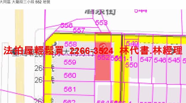 台北大同區拍賣公寓_頂樓加蓋-13
