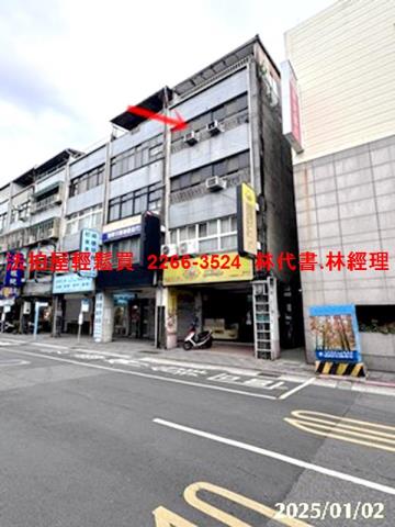 台北大同區拍賣公寓_頂樓加蓋-1