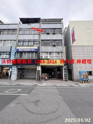 台北大同區拍賣公寓_頂樓加蓋-2