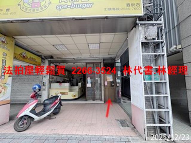 台北大同區拍賣公寓_頂樓加蓋-3