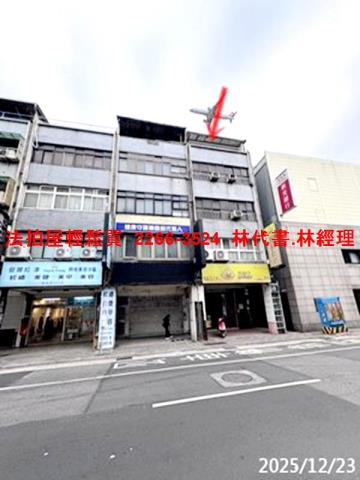 台北大同區拍賣公寓_頂樓加蓋-5