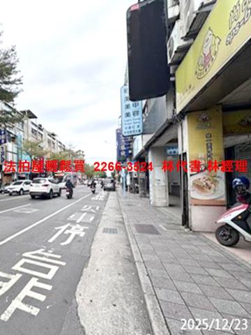 台北大同區拍賣公寓_頂樓加蓋-8