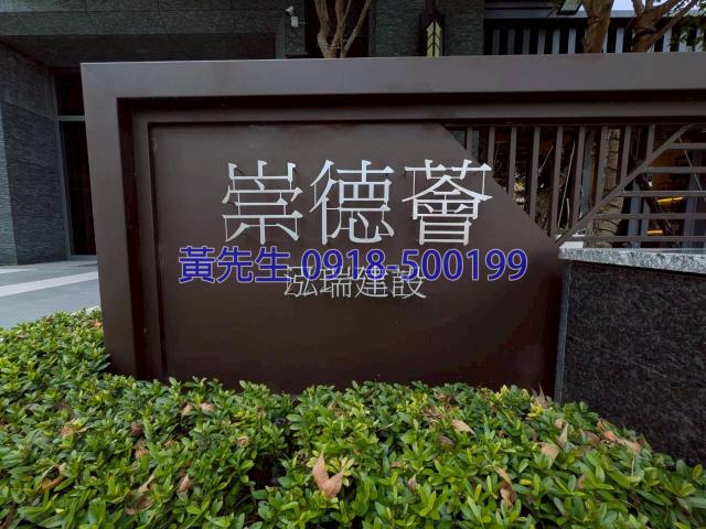 台中北屯大樓_華廈法拍-6