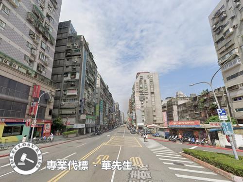 中山區法拍大樓-2