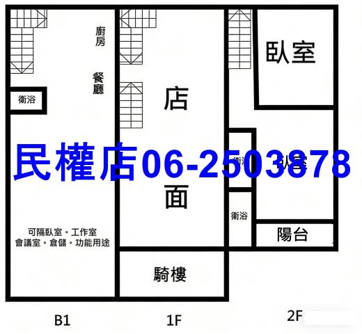 歸仁華廈_店面_一樓-15