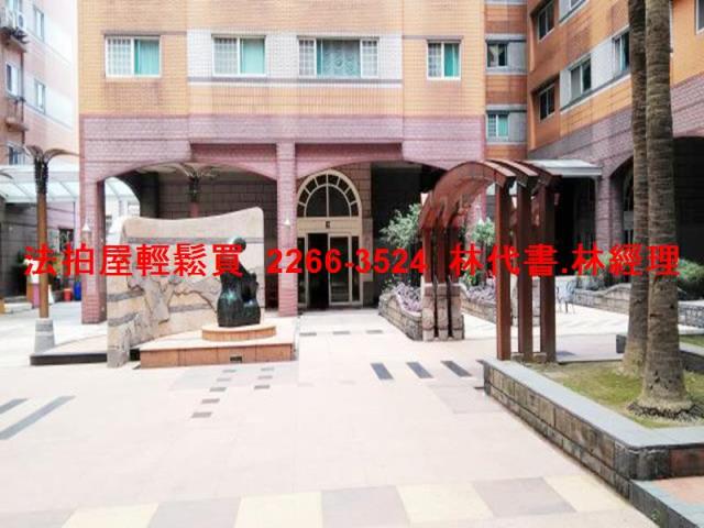 桃園法拍大樓-6