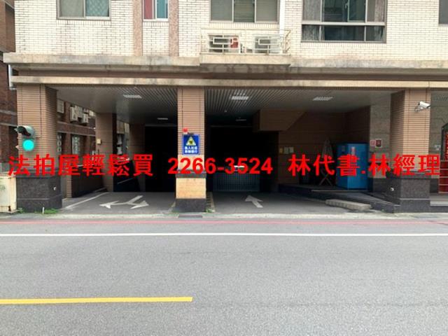 桃園法拍華廈-12