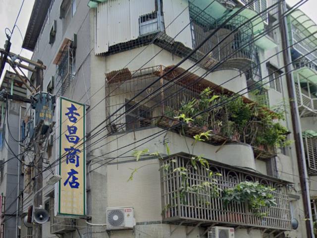 新北中和法拍公寓-3