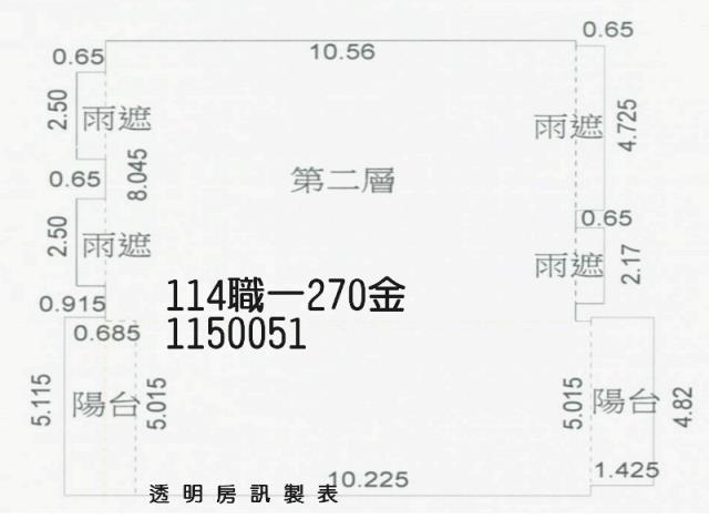 桃園大園拍賣大樓-7