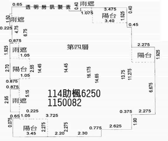 桃園桃園區法拍大樓_華廈_附三車位-14