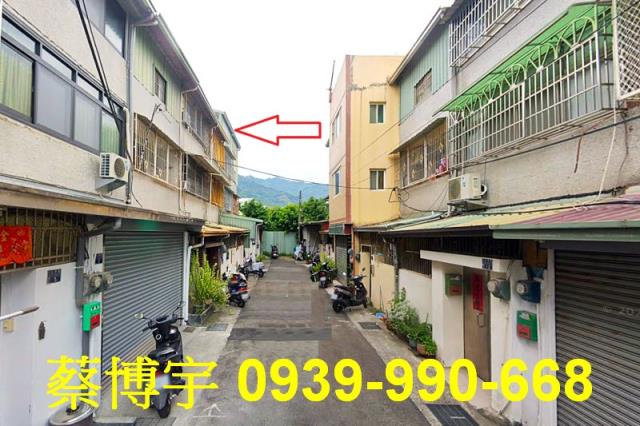 太平法拍屋光興路透天