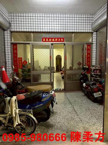 上海路金店面透天專約