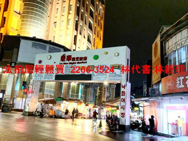 新北永和法拍華廈-11