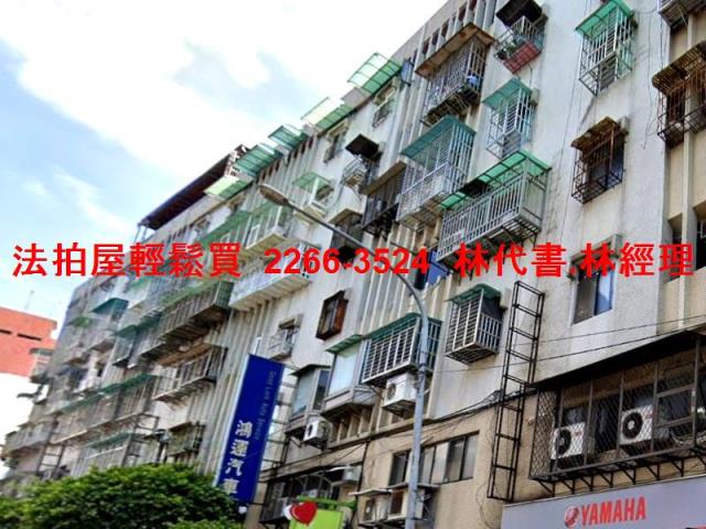 新北永和法拍華廈-4