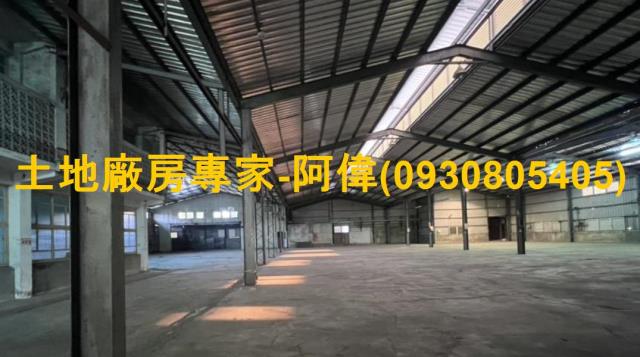 永康廠房_倉庫-1