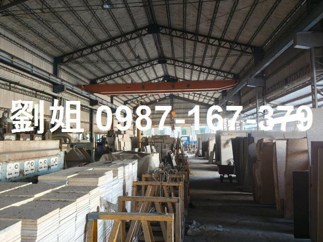 新營廠房_廠辦_倉庫-1