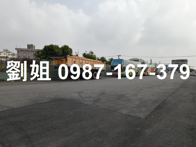 新營廠房_廠辦_倉庫-1