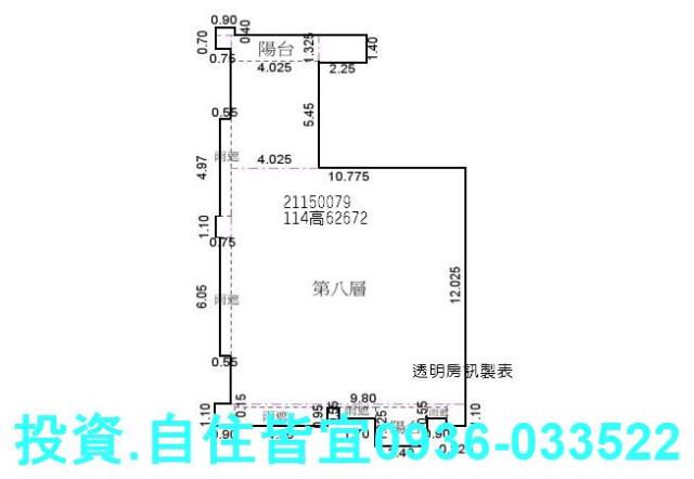 汐止大樓法拍-9