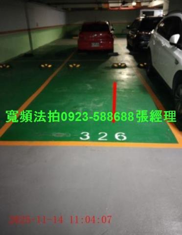 中和大樓法拍-4